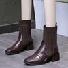 Women's Fashion Low Heel Mid-calf Boots Fall New Square Head Leather Knitted Sleeve Temperament Square Heel Knitted Boots