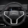HAVAL H6 JOLION HEV H3 H2 F7 H9 H5 M4 GWM DARGO X-DOG Углеродное волокно Замша Микрофибра Кожа Чехол на руль автомобиля Аксессуары