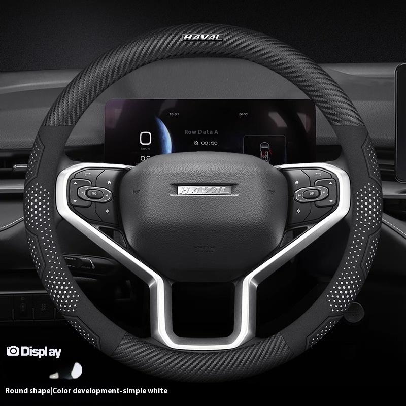 HAVAL H6 JOLION HEV H3 H2 F7 H9 H5 M4 GWM DARGO X-DOG Углеродное волокно Замша Микрофибра Кожа Чехол на руль автомобиля Аксессуары