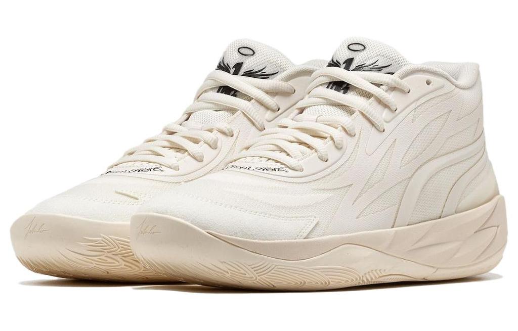 PUMA LaMelo Ball MB.02 Whispers 378319-01