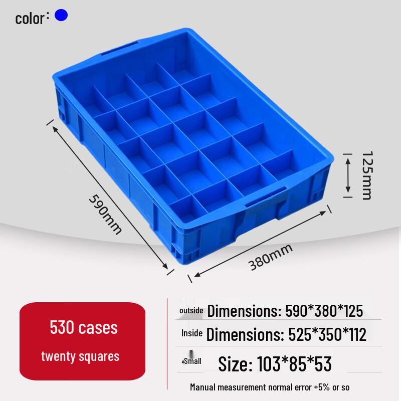 Multi-Grid Plastic Parts Storage Organizer Box