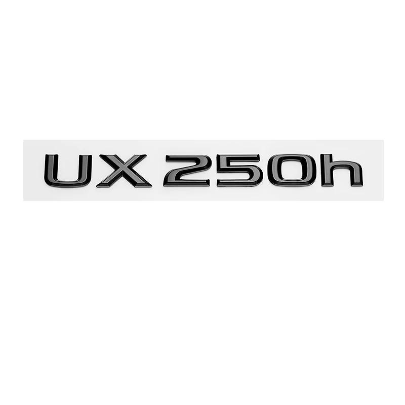 Глянцевый черный 3D ABS буквы номер UX200 UX250h UX260h ГИБРИДНАЯ эмблема для Lexus багажник автомобиля логотип наклейка значок аксессуары