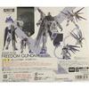 BANDAI SPIRITS Chogokin ZGMF-X10A Freedom Gundam Ver. GCP
