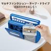 Gelielim Radio Cassette Tape Player FM Compatible with Power Powered Portable Radio with Microphone AM/FM/Wide Outlet/Battery