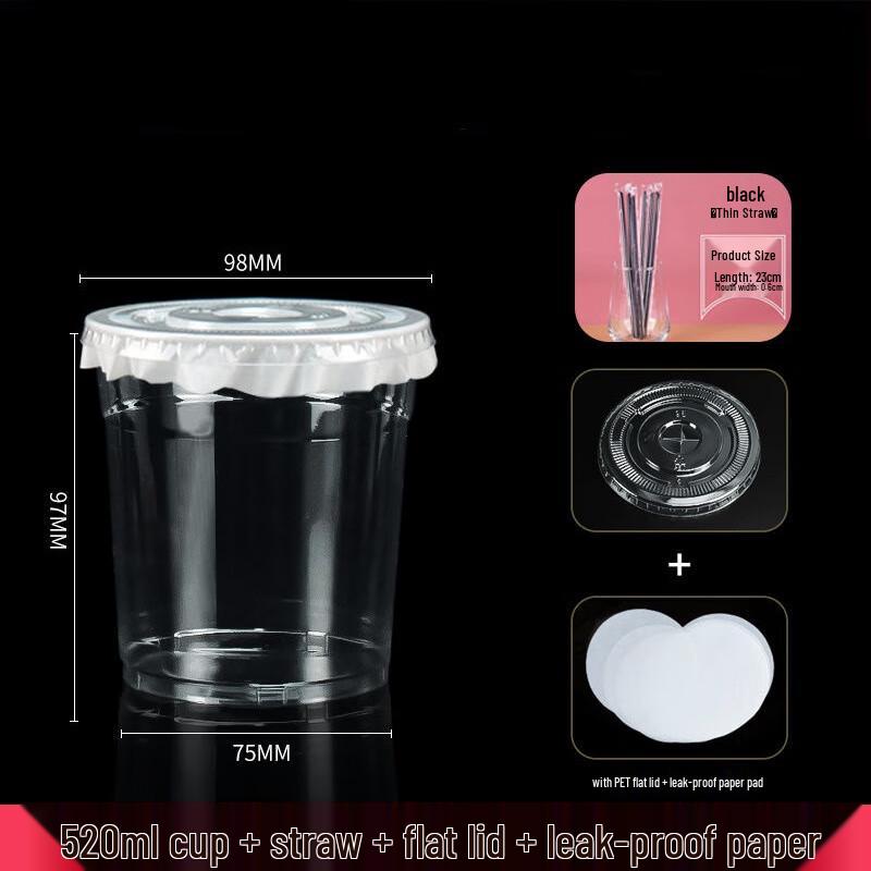 Одноразовые ПЭТ стаканы для бабл-ти Zebian