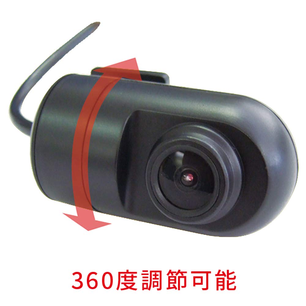 FIRSTCOM Front and Rear Dual Camera Full HD Dash Cam with 2 Made In Japan F.R.C. FC-DR222W (W) STARVIS, Megapixels,