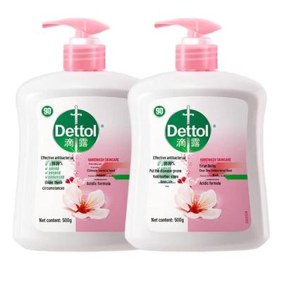 Дезинфицирующее жидкое мыло для рук Dettol - Увлажняющее Цветочное