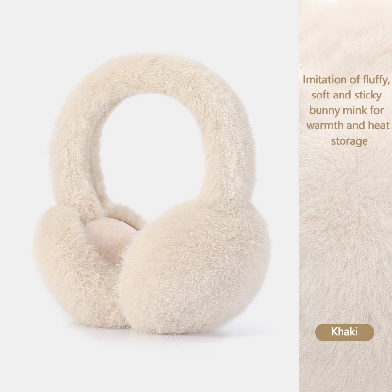 Мягкие наушники Теплые ветроустойчивые антифризовые защитные наушники Удобные мягкие плюшевые наушники Декоративные наушники