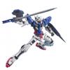 MG Mobile Suit Gundam 00 Gundam Exia 1100 Scale Color-coded Plastic Model