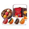 Подарочная коробка для лунных пряников Wei Zi Yuan в 2 яруса - 10 пирожных, 10 вкусов, 410 г - Кантонская коробка «Пять орехов» к Празднику середины осени