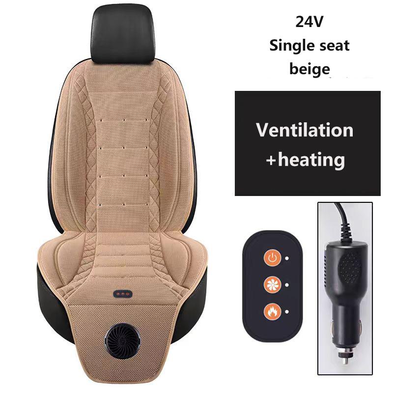 12/24 В Автомобильная Вентиляция Подушка Сиденья Лето Охлаждение Зима Отопление Коврик Сиденья Выдувная Вентиляция Авто Старт Стоп Накладка Салон Автомобиля