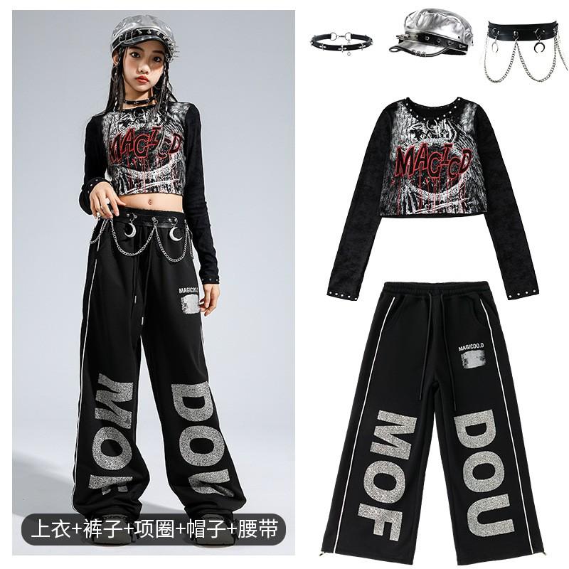 Girls Jazz Dance Outfit Hip Hop Streetwear Performance Costume Stage Walk Runway Show