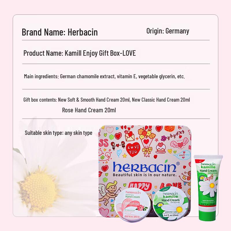 HERBACIN Little Chamomile Joyful Gift Set