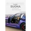 1/24 Литой из сплава Спортивный автомобиль Benz SLS-AMG Модель Коллекционные украшения для детей Игрушечная машинка Подарок на праздник для мальчиков Подарок на день рождения