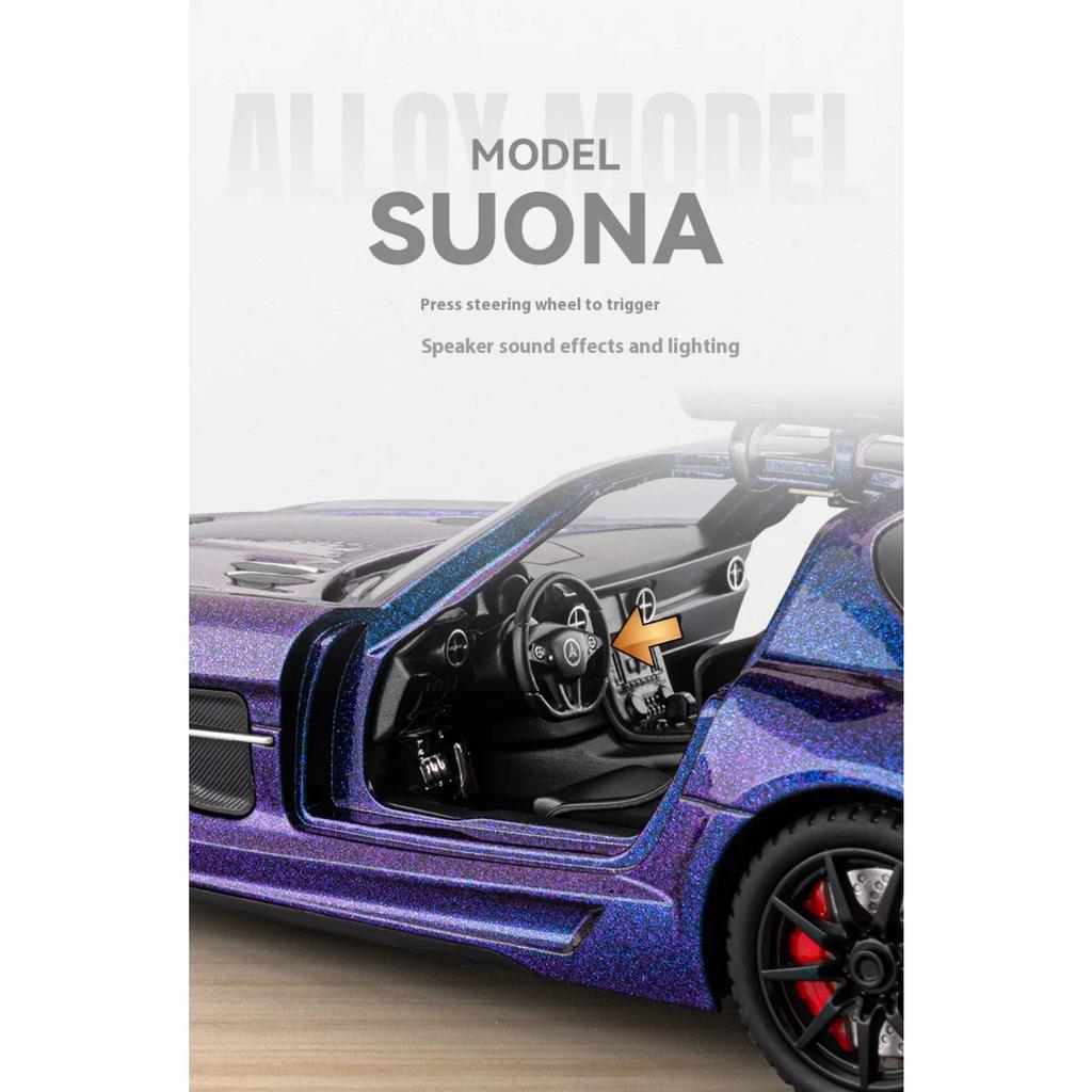 1/24 Литой из сплава Спортивный автомобиль Benz SLS-AMG Модель Коллекционные украшения для детей Игрушечная машинка Подарок на праздник для мальчиков Подарок на день рождения
