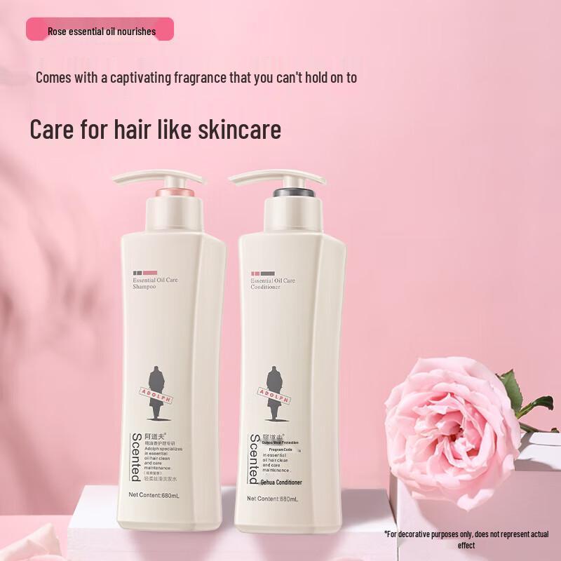 Adolph Anti-Dandruff & Oil Control Shampoo & Conditioner Set