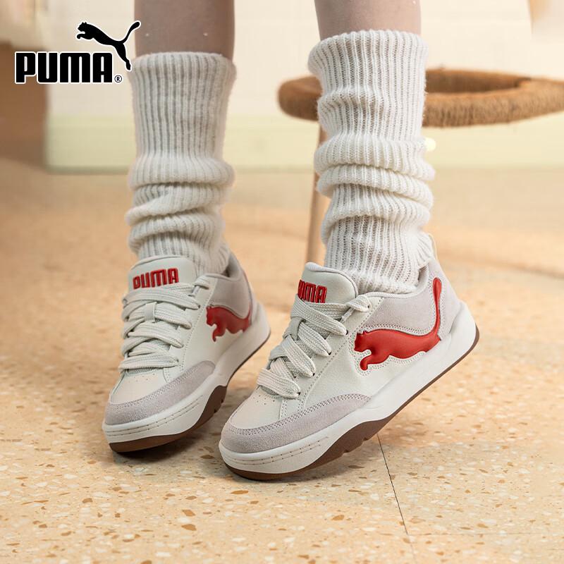 Puma Унисекс Низкие Кроссовки-Хлеб
