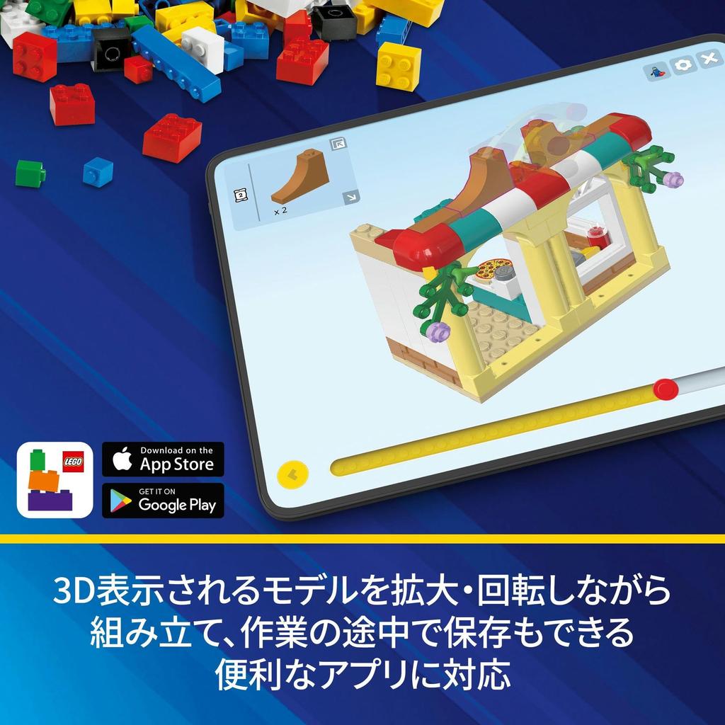 LEGO Супергерои Бэтмен и Джокер Погоня на машине Игрушка Игрушка Подарок на день рождения Блок Рождество Мальчики Девочки Дети 8 лет 9 лет 10 лет