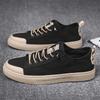 Men'S Shoes Canvas Shoes Breathable Autumn New Comfort Anti Slip Elastic Band Trendy Korean Version Casual Skateboard Shoes