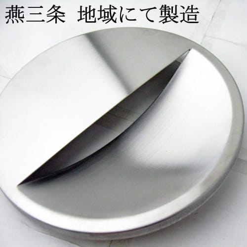 Nagao Tsubame-Sanjo Drain Cover, 18-8 Stainless Steel, Matte Polished, Fits 14.5cm Drains, Drain Cover, Privacy Cover, Made In Japan