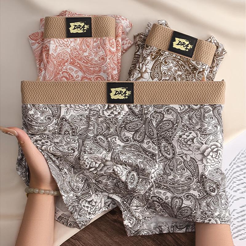 Мужские антибактериальные боксеры-брифы FitonTon 10A из чистого хлопка, 3 штуки