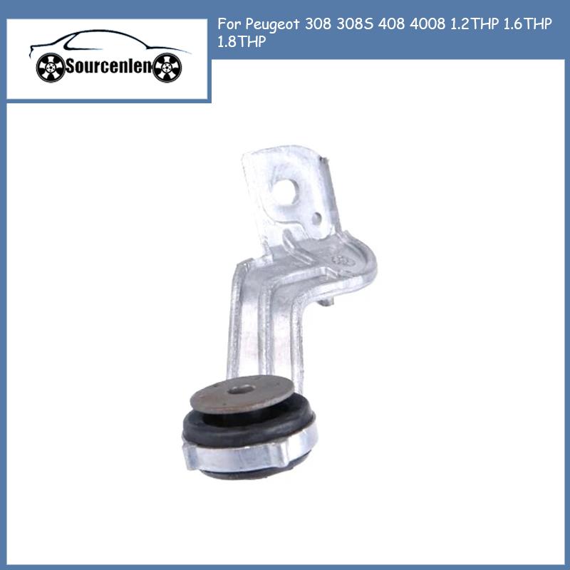 Кронштейн интеркулера 9675627980 9803778980 9803779180 9803778880 для Peugeot 308 308S 408 4008 1.2THP 1.6THP 1.8THP