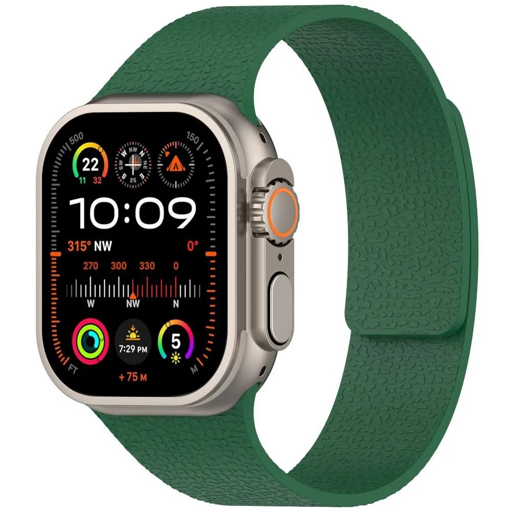 Для Apple watch Series 10 46 мм силиконовый магнитный ремешок совместим с iWatch Series 10 9 8 7 6 SE 44 мм 45 мм 42 мм Ultra2 49 мм 41 мм 38 мм band