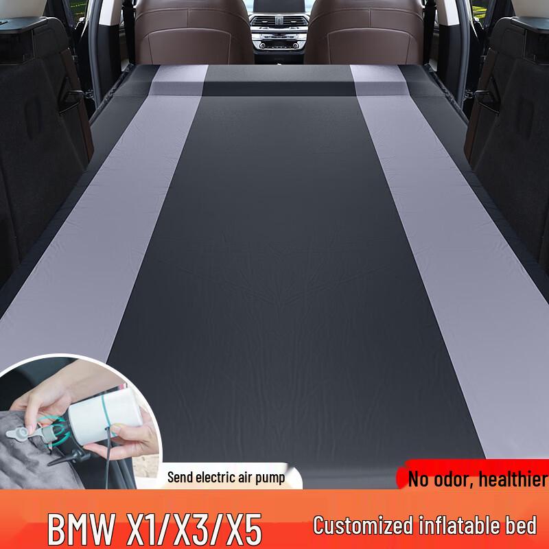 OEINGOEING BMW Car Inflatable Sleeping Pad