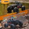 FMS FCX New Series 1/24 Lemur RC Remote Control Model Two Speed Variable Speed Four-wheel Drive Off-road Climbing Desktop Model
