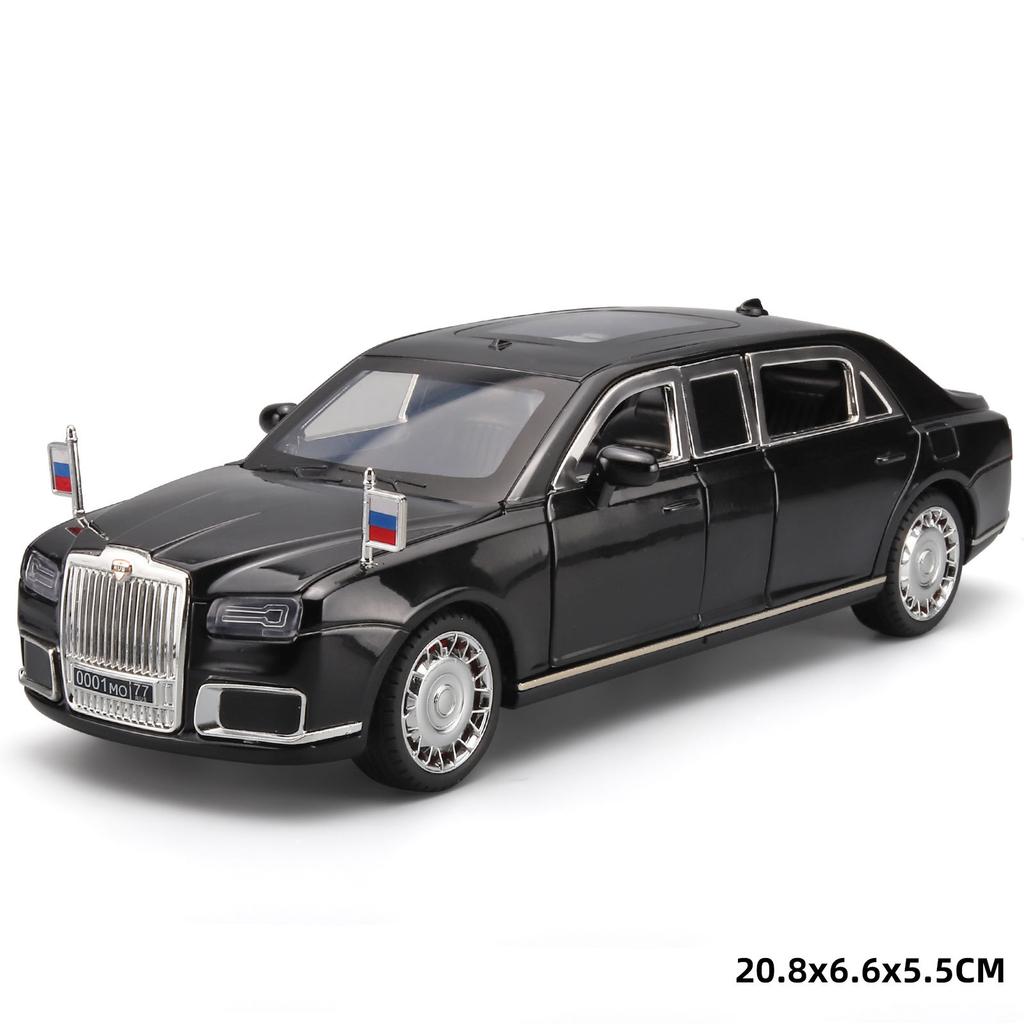 1/24 Aurus Senat Сплав Лимузин Люкс Модель Автомобиля Литье под Давлением Металл Броневик Модель Автомобиля Симуляция Звука Света Игрушка для Детей Подарок