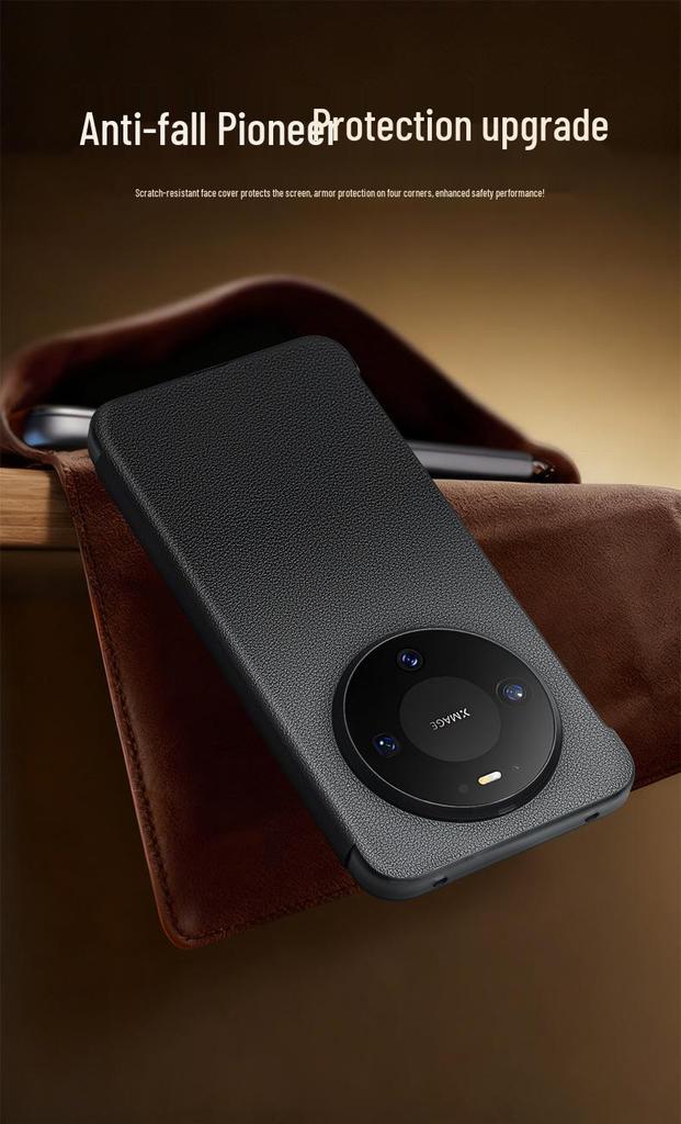 Магнитный кожаный флип-кейс Huawei Mate 80 Pro Max со Smart Sleep RS Защитой