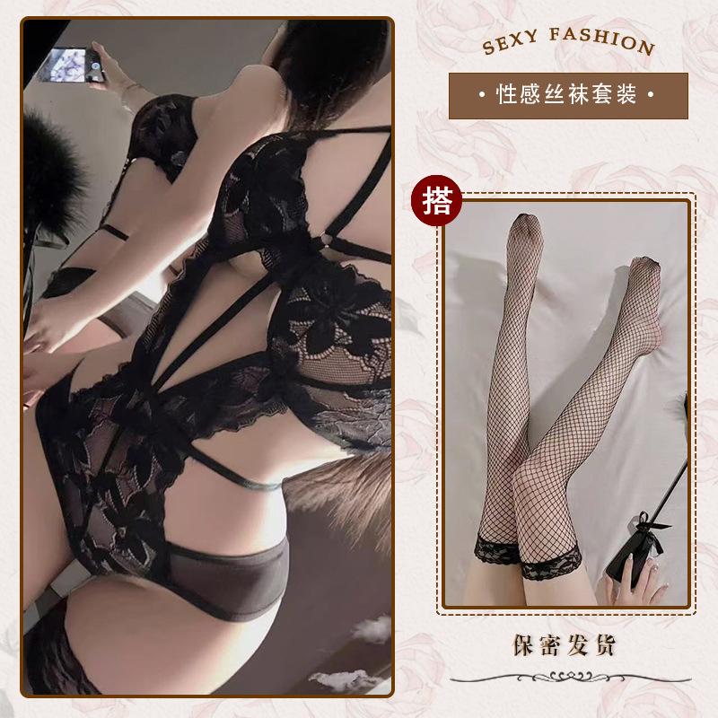 Hollow and thin sexy underwear sexy onesie temptation strap perspective lace free purple n