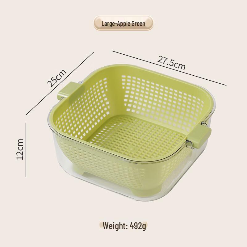 Двухъярусная корзина-дуршлаг Wutuo для кухни