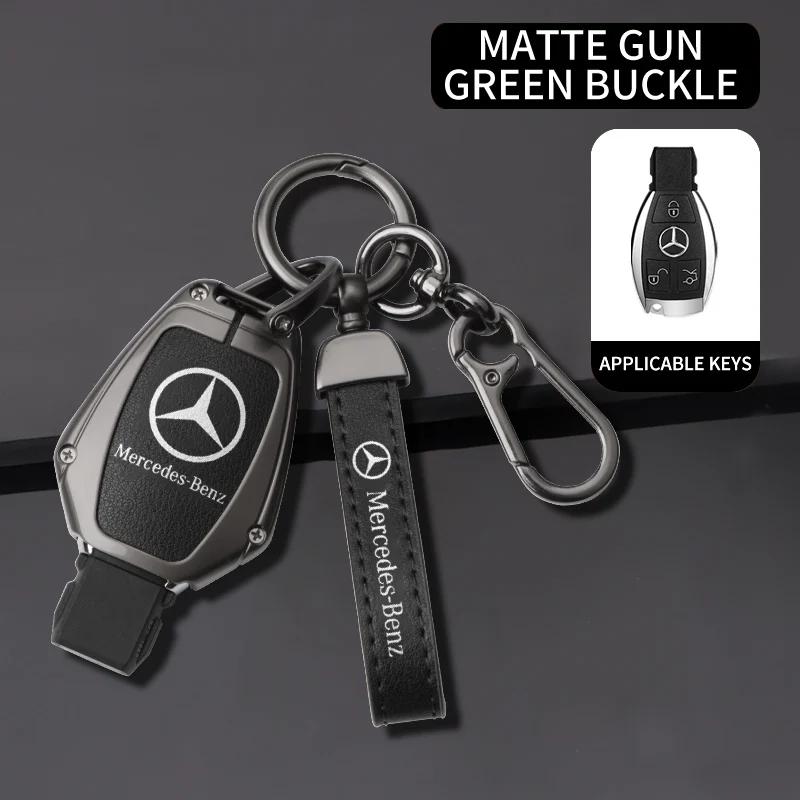 AABHZ1 Car Key Case Cover Shell Fob Accessories For Mercedes Benz W204 W463 W176 W251 W205 A200 A260 A C R G Class GLA CLA GLK GLC CLS