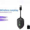 Беспроводной адаптер CarPlay Box Преобразует проводной в беспроводной для Android Auto Модуль мультимедиа для умного автомобиля