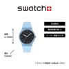 Swatch BLUE MOVES SO29L101 Синие наручные часы,