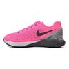 Nike Lunarglide 6 Удобная спортивная амортизация Нескользящие Износостойкие Дышащие Низкие Повседневные Кроссовки для Бега Женские кроссовки 654434-600