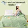 Летнее шелковое одеяло Brangdy Cooling Silk