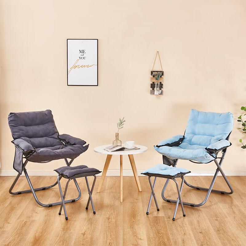 Lazy Sofa Chair