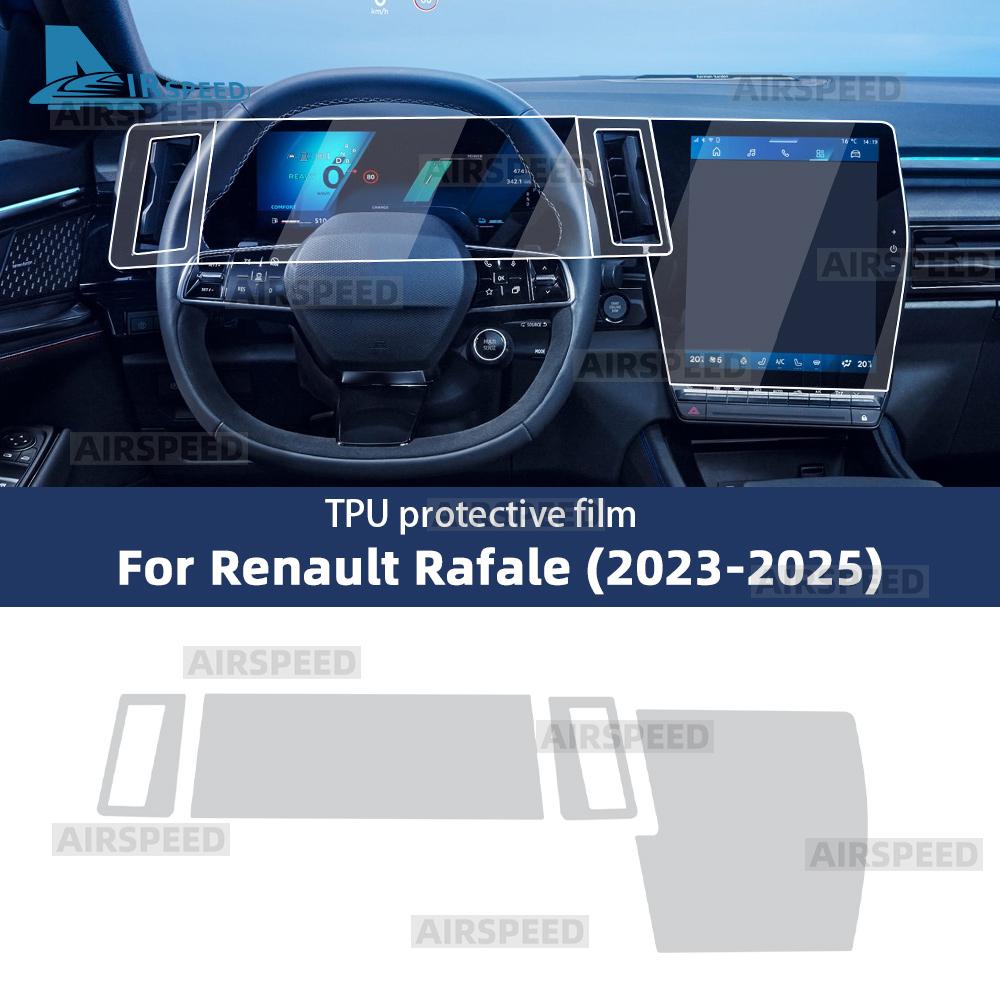 For Renault Rafale 2023-2025 TPU Paint Protective Foil for Navigation Screen Anti-scratch Interior Film