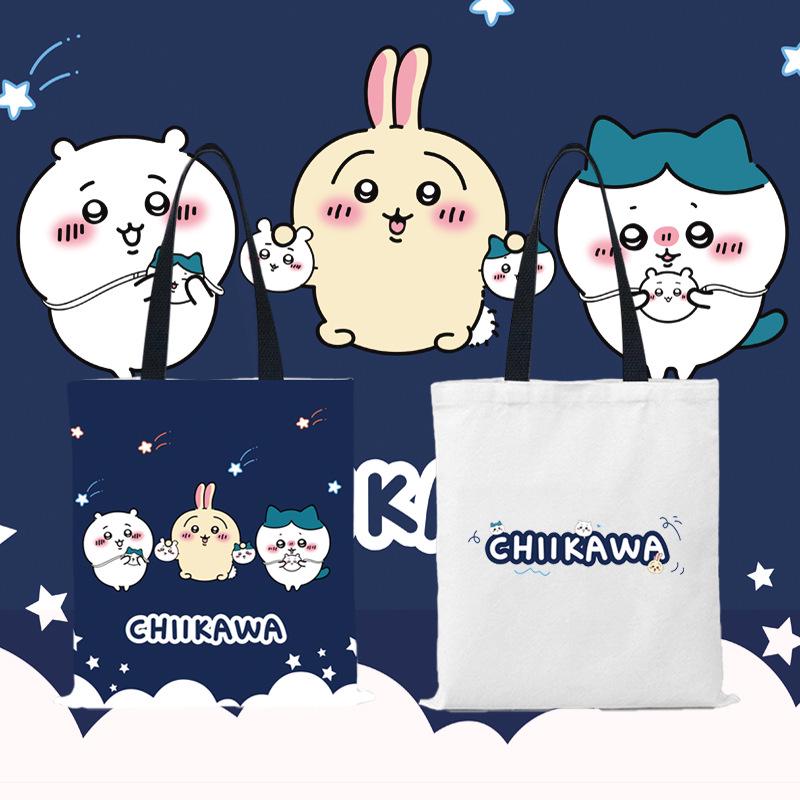 Chiikawa Anime Large Capacity Canvas Tote Bag - Cartoon Shoulder Bag for Women and College Students