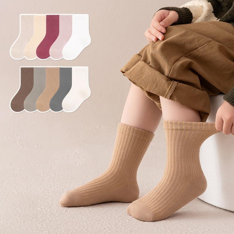 5Pairs/Lot Children'S Socks Candy Solid Color Kids Socks Fall Combed Cotton Student Mid-Tube Socks For Boys and Girls Spring Autumn