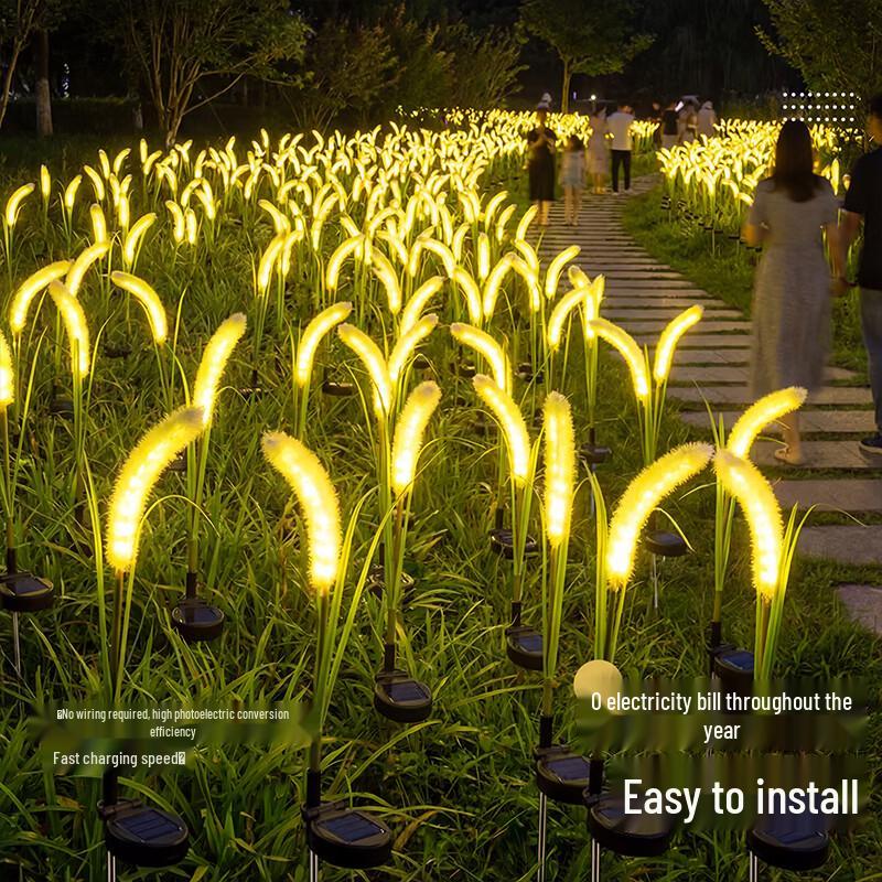 ENPUFEI LED Solar Grass Garden Light