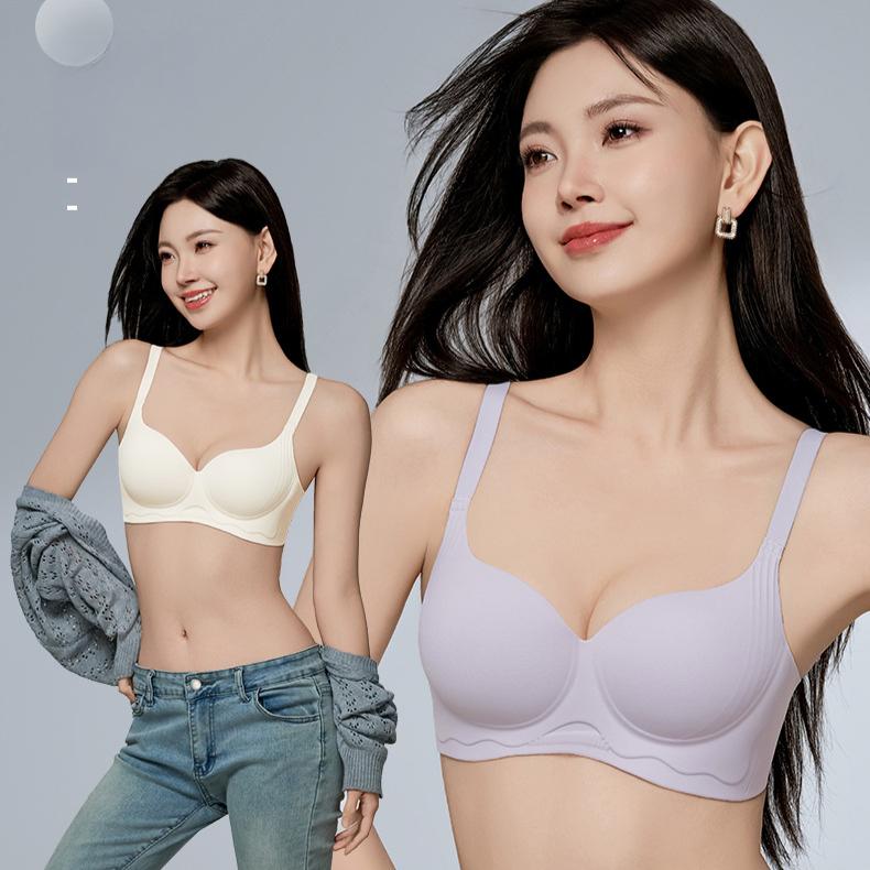 Seamless Lingerie Women's Gathering Bra Top Support Anti-sagging Secondary Breast Bra Push Up Bra