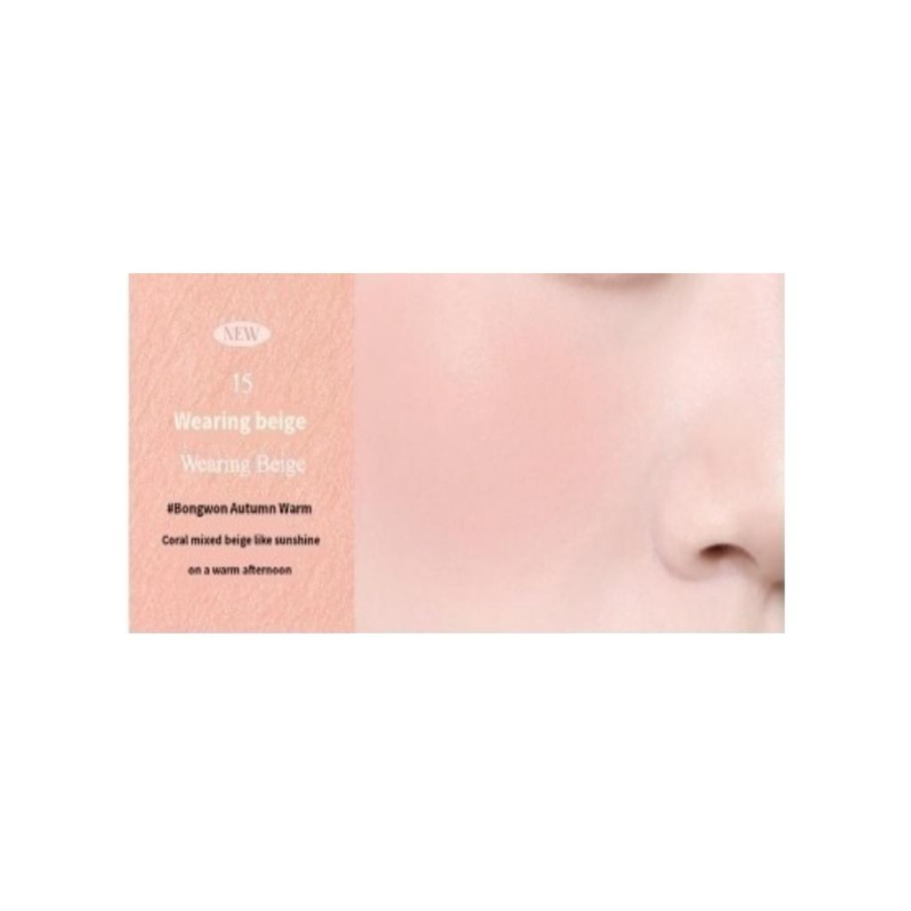 Clio Air Blush Whip Blush 3.5g/Color Selective