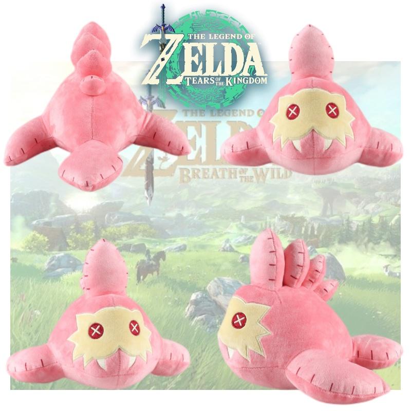 Legend Of Zelda Sand Seal Plush Cartoon Stuffed Animal For Kids Soft And Cuddly 20cm Pink Toy