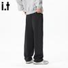 Fingercroxx Men's Loose Fit Casual Sweatpants
