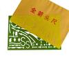 Ying Jia Multi-functional Tactical Arrow Ruler