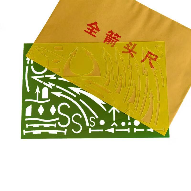 Ying Jia Multi-functional Tactical Arrow Ruler