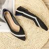 Pointed Fly-woven Shoes Flat-bottomed Breathable Woven Boat Shoes Leopard Print Light Mouth Striped Single Shoes Women
